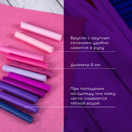 Пастель сухая художественная BRAUBERG ART DEBUT, 36 цветов, круглое сечение, 181461 Пастель сухая художественная BRAUBERG ART DEBUT, 36 цветов, круглое сечение, 181461