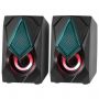 Колонки компьютерные DEFENDER SOLAR 1, 2.0, 6 Вт, пластик, чёрные, 65401 Колонки компьютерные DEFENDER SOLAR 1, 2.0, 6 Вт, пластик, чёрные, 65401