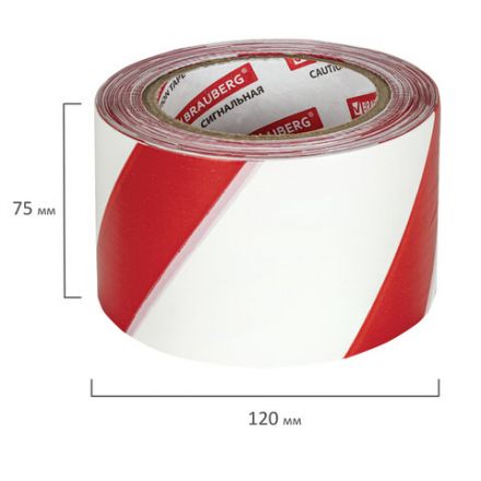 Лента оградительная сигнальная красно-белая, 75 мм х 200 м, BRAUBERG "Грандмастер", полиэтилен, 604892 Лента оградительная сигнальная красно-белая, 75 мм х 200 м, BRAUBERG "Грандмастер", полиэтилен, 604892