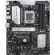 Материнская плата Asus PRIME B650-PLUS sAM5 4xDDR5 ATX RAID+HDMI+DP