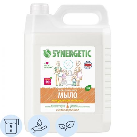 Мыло жидкое Synergetic Миндальное молочко 5л Мыло жидкое Synergetic Миндальное молочко 5л