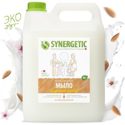Мыло жидкое Synergetic Миндальное молочко 5л Мыло жидкое Synergetic Миндальное молочко 5л