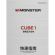 Колонка портативная Monster Cube 1, чёрная