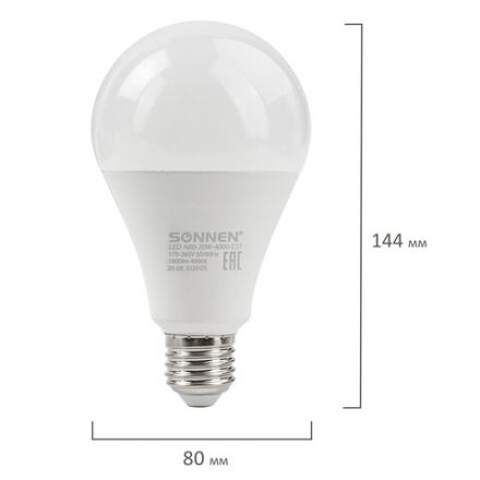 Лампа светодиодная SONNEN, 20 (150) Вт, цоколь Е27, груша, нейтральный белый, 30000 ч, LED A80-20W-4000-E27, 454922 Лампа светодиодная SONNEN, 20 (150) Вт, цоколь Е27, груша, нейтральный белый, 30000 ч, LED A80-20W-4000-E27, 454922