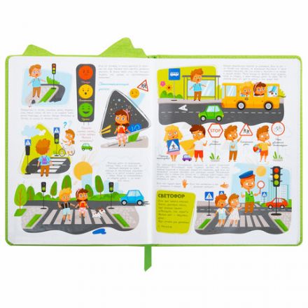 Дневник 1-4 класс 48 л., кожзам (твердая с поролоном), фигурный край, ЮНЛАНДИЯ, "Фея", 106932