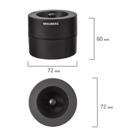 Скрепочница магнитная BRAUBERG с 30 скрепками, большой бочонок, черная, 225191 Скрепочница магнитная BRAUBERG с 30 скрепками, большой бочонок, черная, 225191