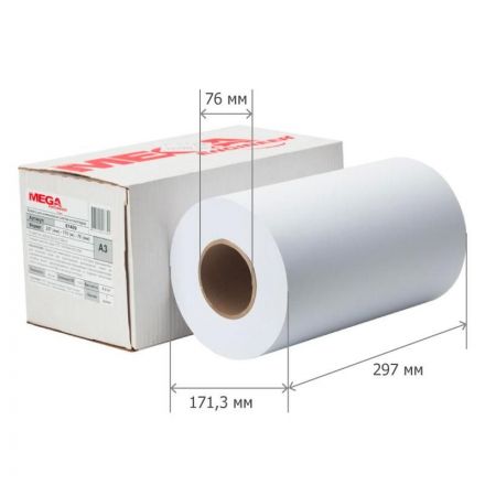 Бумага широкоформатная ProMEGA engineer 80г 297ммх175м 76мм  СПб