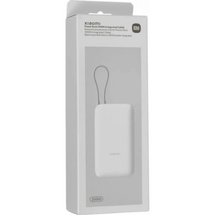 Внешний аккумулятор с встр.каб. Xiaomi BHR9738GL 20000mAh GL Light Gray Внешний аккумулятор с встр.каб. Xiaomi BHR9738GL 20000mAh GL Light Gray