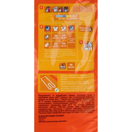 Порошок стиральный Tide Аква Пудра Color автомат 3кг д/цветного белья