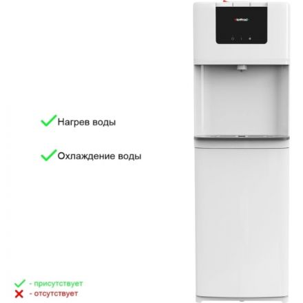 Кулер HotFrost V8020, нагрев и охлаждение воды Кулер HotFrost V8020, нагрев и охлаждение воды
