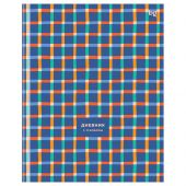 Дневник 1-11 кл. 40л. (твердый) BG "Geometry", матовая ламинация