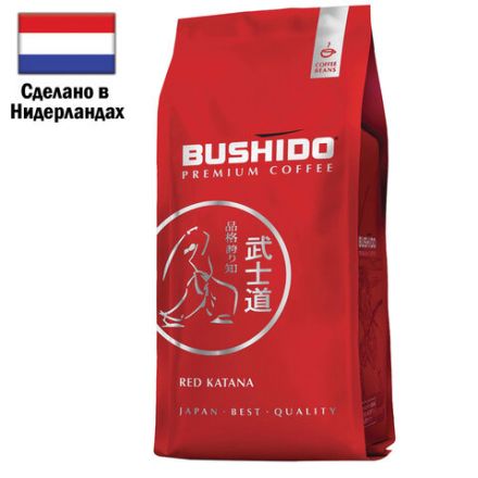 Кофе в зернах BUSHIDO "Red Katana" 1 кг, арабика 100%, НИДЕРЛАНДЫ, BU10004007 Кофе в зернах BUSHIDO "Red Katana" 1 кг, арабика 100%, НИДЕРЛАНДЫ, BU10004007