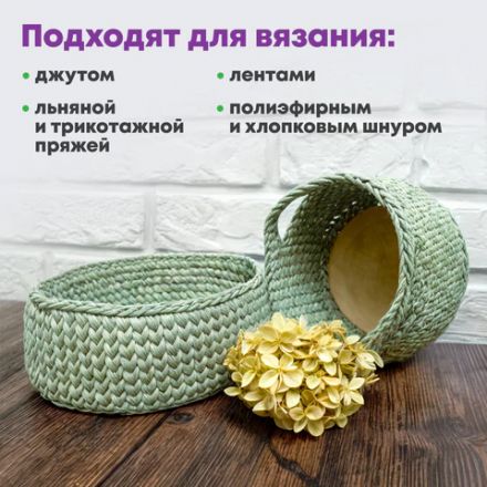 Донышки деревянные для вязания круглые, 10 штук, диаметр 10 см, BRAUBERG HOBBY, 665316 Донышки деревянные для вязания круглые, 10 штук, диаметр 10 см, BRAUBERG HOBBY, 665316
