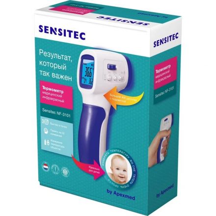 Термометр инфракрасный бесконтактный Sensitec NF-3101 (с поверкой) Термометр инфракрасный бесконтактный Sensitec NF-3101 (с поверкой)