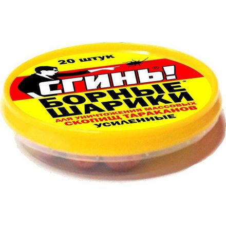 Средство от насекомых Дохлокс Борные Шарики Усиленные от тараканов, 20 шт Средство от насекомых Дохлокс Борные Шарики Усиленные от тараканов, 20 шт