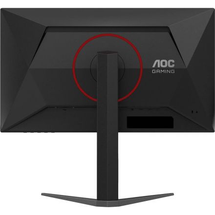 Монитор 25 AOC AGON 25G4S Black (IPS,1920x1080,310Hz,0.3 ms,2xHDMI,Pivot)
