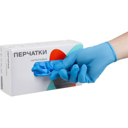 Перчатки нитрил., н/с, н/о, TG ( M) голубые 100 пар/уп
