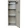 Шкаф металлический для документов BRABIX "KBS-021Т", 1253х420х350 мм, 26 кг, трейзер, сварной, 291154