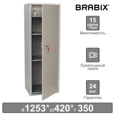 Шкаф металлический для документов BRABIX "KBS-021Т", 1253х420х350 мм, 26 кг, трейзер, сварной, 291154 Шкаф металлический для документов BRABIX "KBS-021Т", 1253х420х350 мм, 26 кг, трейзер, сварной, 291154