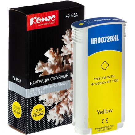 Картридж струйный Комус 728 F9J65A жел. 130мл для DJ T730/T830 Картридж струйный Комус 728 F9J65A жел. 130мл для DJ T730/T830