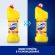 Средство для сантехники универсальное DOMESTOS ЛИМОННАЯ СВЕЖЕСТЬ 1,5 л