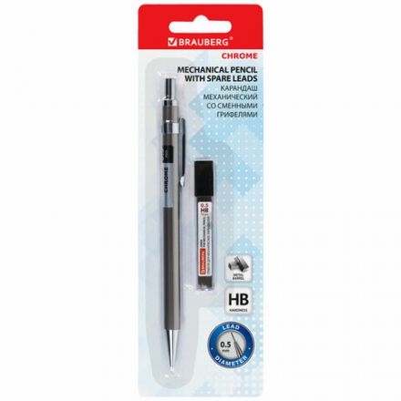 Карандаш механический 0,5 мм + грифели HB 12 штук на блистере, BRAUBERG "CHROME", 181969 Карандаш механический 0,5 мм + грифели HB 12 штук на блистере, BRAUBERG "CHROME", 181969
