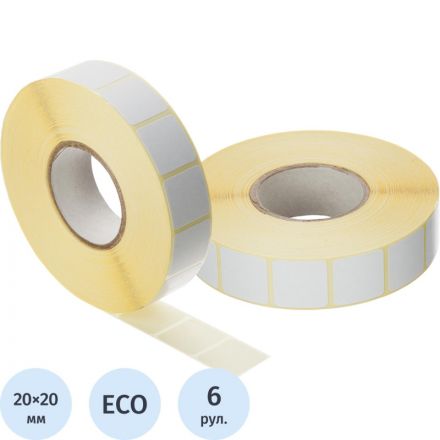 Термоэтикетки ЭКО 20х20, 6000 шт/рул, вт.76, 6 рул/уп (спайка) Термоэтикетки ЭКО 20х20, 6000 шт/рул, вт.76, 6 рул/уп (спайка)