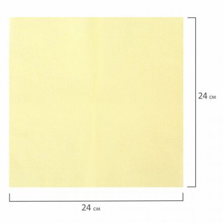 Салфетки бумажные 100 штук, 24х24 см, LAIMA, жёлтые (пастельный цвет), 100% целлюлоза, 126908 Салфетки бумажные 100 штук, 24х24 см, LAIMA, жёлтые (пастельный цвет), 100% целлюлоза, 126908