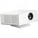 Проектор Wanbo X5 Air 2+32G, FHD ,Auto-Focus, 1100ANSI, EU, WPA31