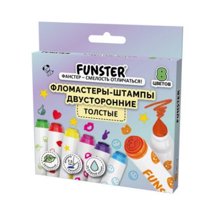 Фломастеры-штампы двусторонние FUNSTER (ФАНСТЕР) 8 цветов, ударопрочный наконечник, 152627 Фломастеры-штампы двусторонние FUNSTER (ФАНСТЕР) 8 цветов, ударопрочный наконечник, 152627