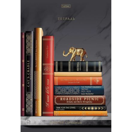 Тетрадь 96л А4ф клетка,скоба,мел.карт,3D фол,ассорт,Золотые страницы,094519 Тетрадь 96л А4ф клетка,скоба,мел.карт,3D фол,ассорт,Золотые страницы,094519