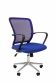 Офисное кресло Chairman 698 Россия  TW-05 синий хром new