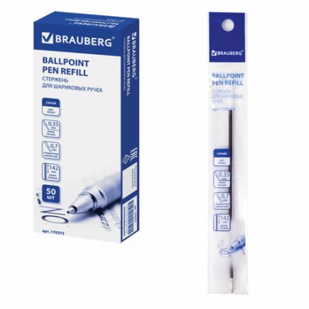 Стержень шариковый BRAUBERG 142 мм, СИНИЙ, чернила DOKUMENTAL (Германия), евронаконечик, 0,35 мм,170373, BP109R Стержень шариковый BRAUBERG 142 мм, СИНИЙ, чернила DOKUMENTAL (Германия), евронаконечик, 0,35 мм,170373, BP109R