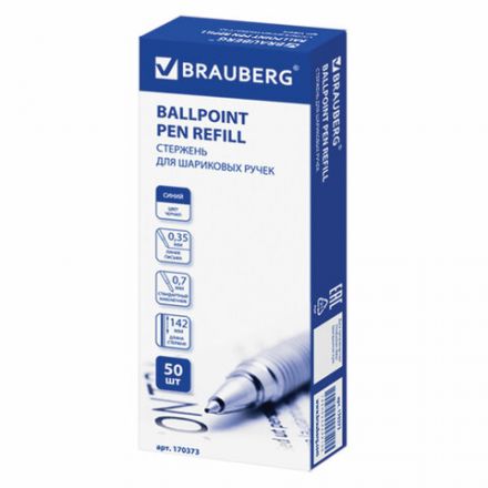 Стержень шариковый BRAUBERG 142 мм, СИНИЙ, чернила DOKUMENTAL (Германия), евронаконечик, 0,35 мм,170373, BP109R Стержень шариковый BRAUBERG 142 мм, СИНИЙ, чернила DOKUMENTAL (Германия), евронаконечик, 0,35 мм,170373, BP109R