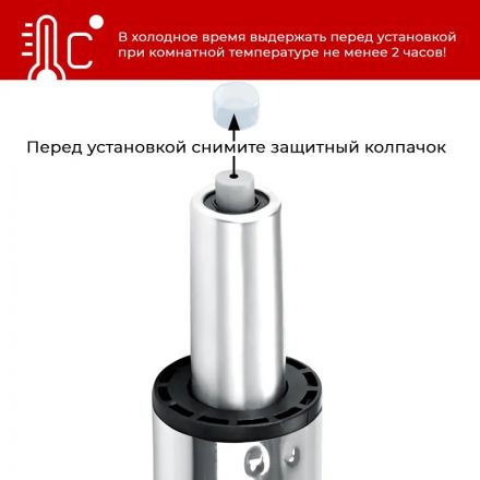 Газлифт для кресла BSL_EChair 100 хром, 2 класс Газлифт для кресла BSL_EChair 100 хром, 2 класс