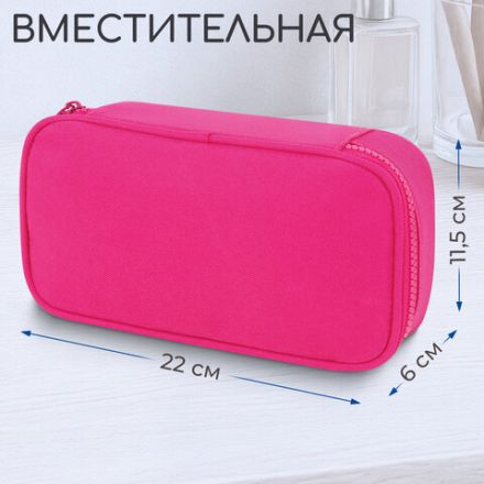 Пенал-косметичка BRAUBERG, 1 отделение, органайзер, полиэстер, 22х11,5x6 см, розовый, 272310 Пенал-косметичка BRAUBERG, 1 отделение, органайзер, полиэстер, 22х11,5x6 см, розовый, 272310