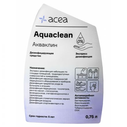 Дезинфицирующий спрей АКВАКЛИН 0,75 л, триггер Дезинфицирующий спрей АКВАКЛИН 0,75 л, триггер