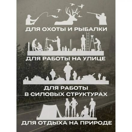 Костюм непромокаемый ПВХ Hunter зл.КМФ 52-54/170-176 4603720761631 Костюм непромокаемый ПВХ Hunter зл.КМФ 52-54/170-176 4603720761631