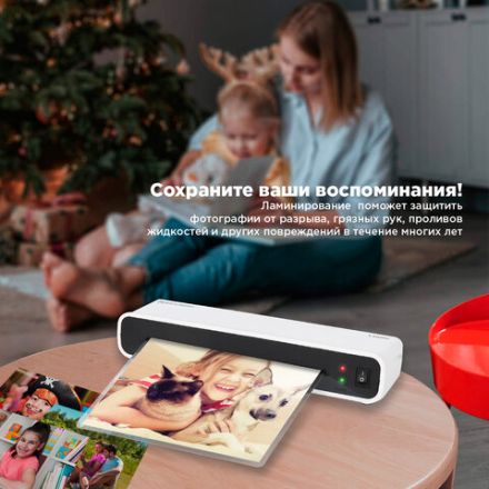 Ламинатор BRAUBERG L460W БЕЛЫЙ, формат A4, толщина пленки 75-125 мкм, скорость 30 см/мин., 532269 Ламинатор BRAUBERG L460W БЕЛЫЙ, формат A4, толщина пленки 75-125 мкм, скорость 30 см/мин., 532269