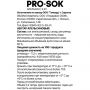 Нектар PRO SOK апельсиновый 0,2л Нектар PRO SOK апельсиновый 0,2л