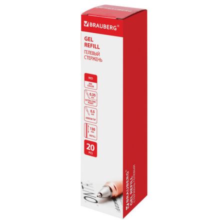 Стержень гелевый BRAUBERG 130 мм, КРАСНЫЙ, узел 0,5 мм, линия письма 0,35 мм, 170168 Стержень гелевый BRAUBERG 130 мм, КРАСНЫЙ, узел 0,5 мм, линия письма 0,35 мм, 170168