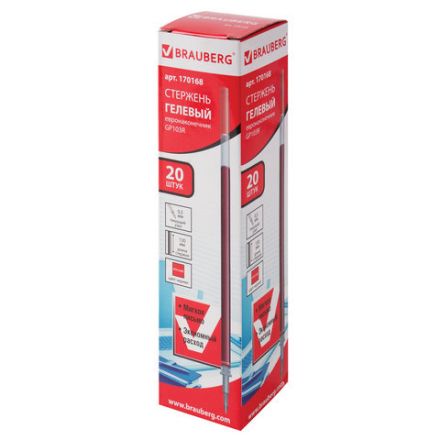 Стержень гелевый BRAUBERG 130 мм, КРАСНЫЙ, узел 0,5 мм, линия письма 0,35 мм, 170168 Стержень гелевый BRAUBERG 130 мм, КРАСНЫЙ, узел 0,5 мм, линия письма 0,35 мм, 170168