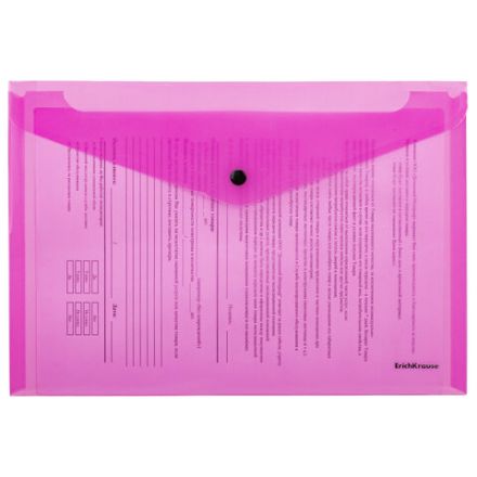Папка-конверт с кнопкой ERICH KRAUSE "Glossy Neon", А4, до 120 листов, прозрачная, ассорти, 0,18 мм, 50300 Папка-конверт с кнопкой ERICH KRAUSE "Glossy Neon", А4, до 120 листов, прозрачная, ассорти, 0,18 мм, 50300