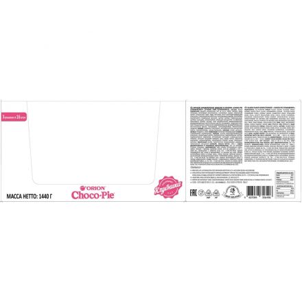 Пирожное Choco Pie Клубника, 30гx48шт/уп, (1440г) Пирожное Choco Pie Клубника, 30гx48шт/уп, (1440г)