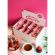 Пирожное Choco Pie Клубника, 30гx48шт/уп, (1440г) Пирожное Choco Pie Клубника, 30гx48шт/уп, (1440г)