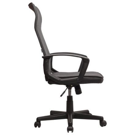 Кресло офисное BRABIX "Delta EX-520", ткань, серое, 531579 Кресло офисное BRABIX "Delta EX-520", ткань, серое, 531579