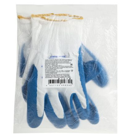 Перчатки полиэфирные ОИЛРЕЗИСТ ЛАЙТ маслобензостойкие 1 пара, 13 класс, 30-31 г, размер 8, покрытие - облив НИТРИЛОВОЕ, тактильные, СВС, nl13nt ЛАЙТ Перчатки полиэфирные ОИЛРЕЗИСТ ЛАЙТ маслобензостойкие 1 пара, 13 класс, 30-31 г, размер 8, покрытие - облив НИТРИЛОВОЕ, тактильные, СВС, nl13nt ЛАЙТ