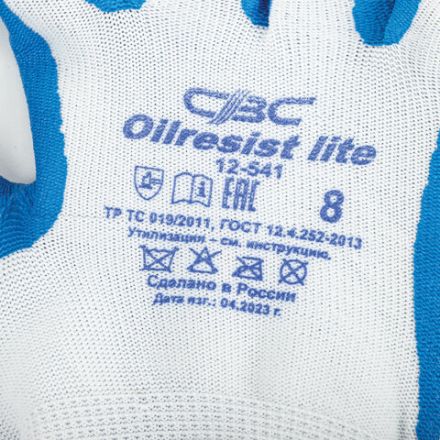 Перчатки полиэфирные ОИЛРЕЗИСТ ЛАЙТ маслобензостойкие 1 пара, 13 класс, 30-31 г, размер 8, покрытие - облив НИТРИЛОВОЕ, тактильные, СВС, nl13nt ЛАЙТ Перчатки полиэфирные ОИЛРЕЗИСТ ЛАЙТ маслобензостойкие 1 пара, 13 класс, 30-31 г, размер 8, покрытие - облив НИТРИЛОВОЕ, тактильные, СВС, nl13nt ЛАЙТ