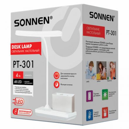 Настольная лампа светильник беспроводная SONNEN PT-301, органайзер, USB, LED, 4 Вт, 3 режима, 238778 Настольная лампа светильник беспроводная SONNEN PT-301, органайзер, USB, LED, 4 Вт, 3 режима, 238778