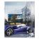 Тетрадь 18 л. BRAUBERG клетка, обложка картон, "SPORTS CAR", 106479